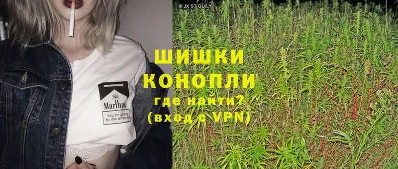 МАРИХУАНА Ganja  магазин продажи наркотиков  Алатырь 